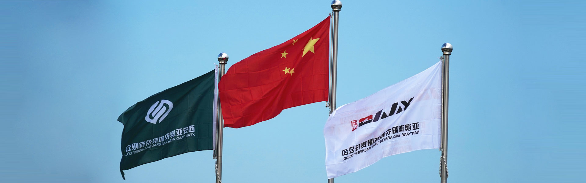 標(biāo)題2