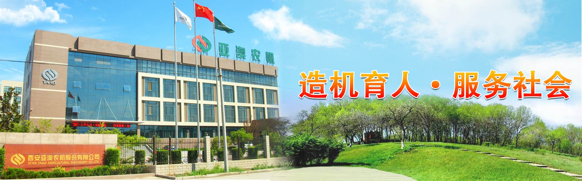 標(biāo)題3